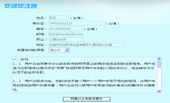 未标题2.jpg