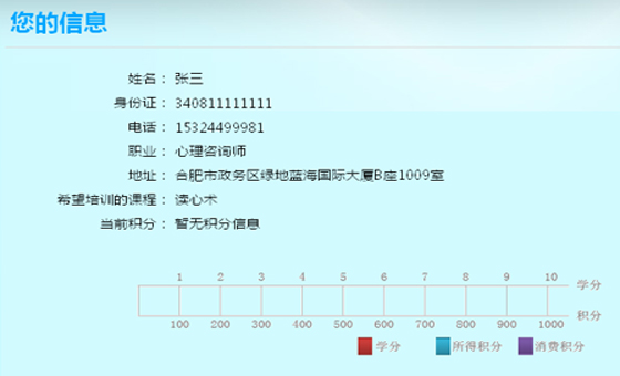 未标题-4.jpg