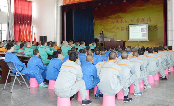 150417在爱中行走——记安徽省未戒所公益大讲堂主题讲座909.jpg