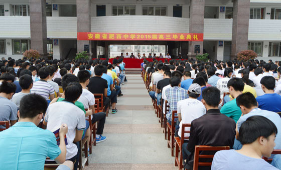 150601高考心理动员，走进肥西中学101.jpg