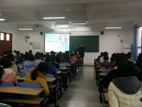 151203徽韵心理走进巢湖学院作心理学术报告474.jpg