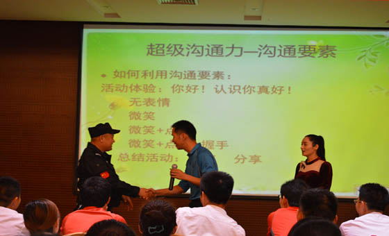 160624徽韵心理前往华强方特旅游度假区开展员工培训535.jpg