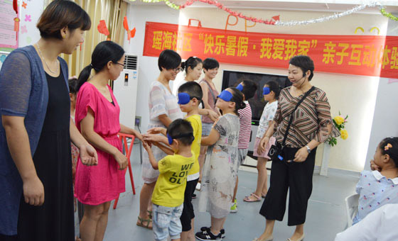 170808快乐暑假·我爱我家114.jpg