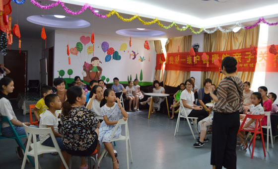 170808快乐暑假·我爱我家193.jpg