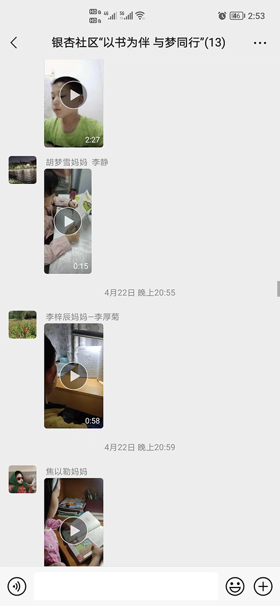 1650964613056014579.jpg 图1.jpg