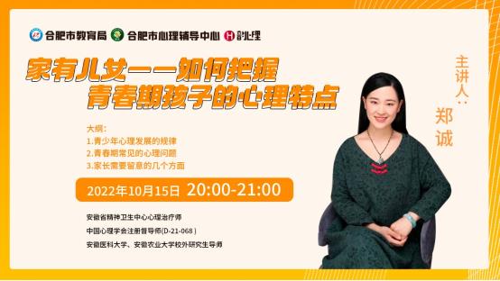 微信图片_20221017092037.jpg