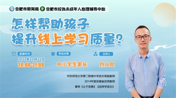 微信图片_20221025102103.jpg