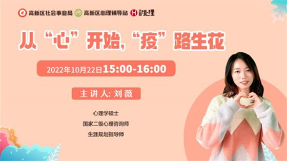 微信图片_20221025105508.jpg
