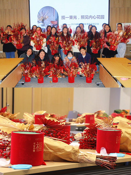 1770084248317039616.jpg 3.jpg